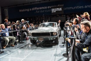 2018 NAIAS